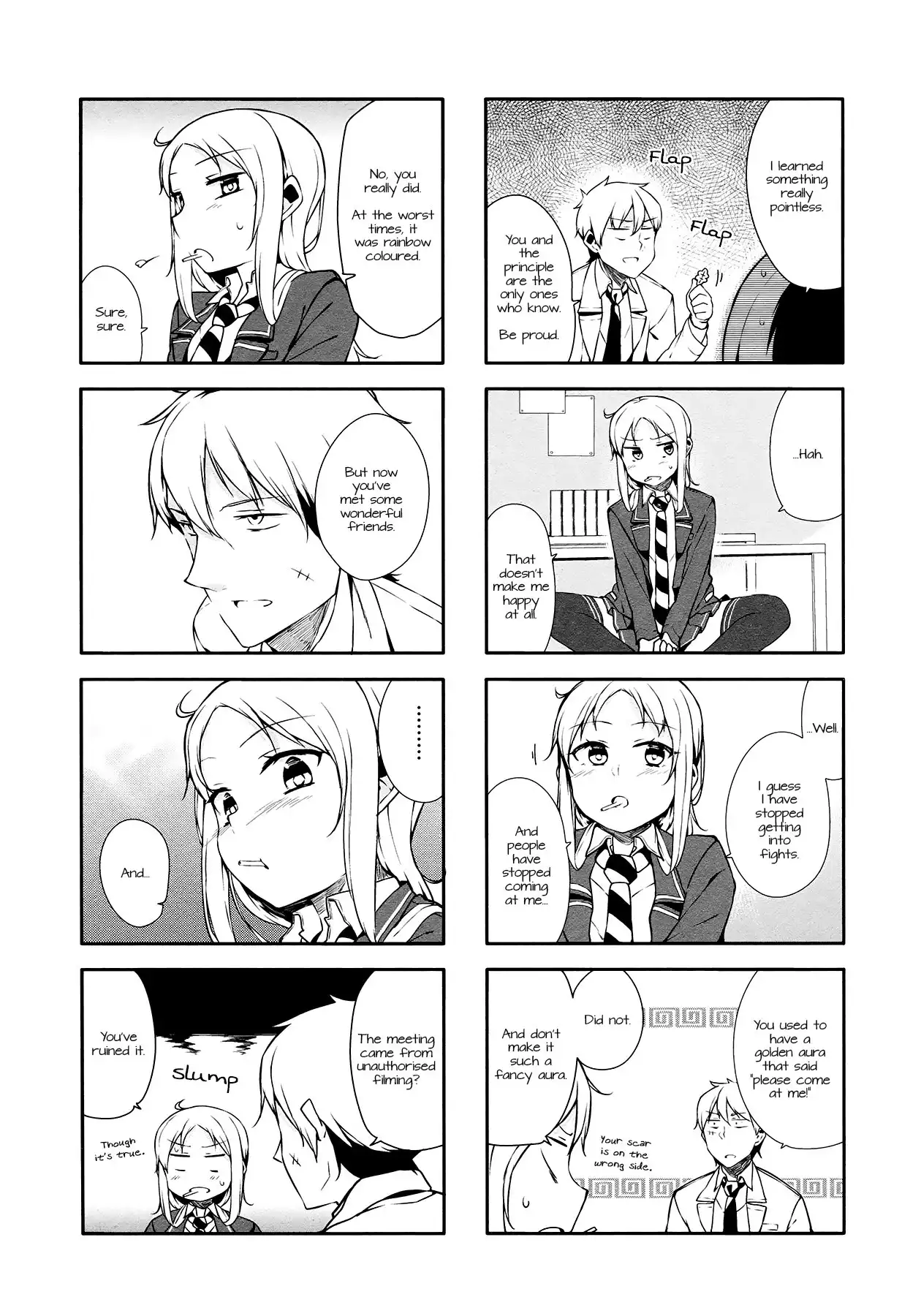 Hazuki Kanon wa Amakunai. Chapter 14 14